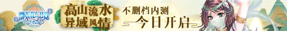 经济讯债券通